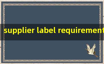  supplier label requirements whmis 2015